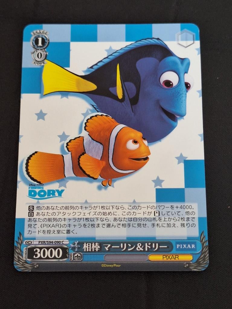 Weiss Schwarz Finding Nemo Buddy Marlin & Nemo PXR/S94-090 C, Ophalen of Verzenden, Nieuw, Losse kaart