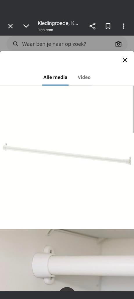 IKEA Kledingroede Wit Pax kast, Ophalen of Verzenden, Nieuw