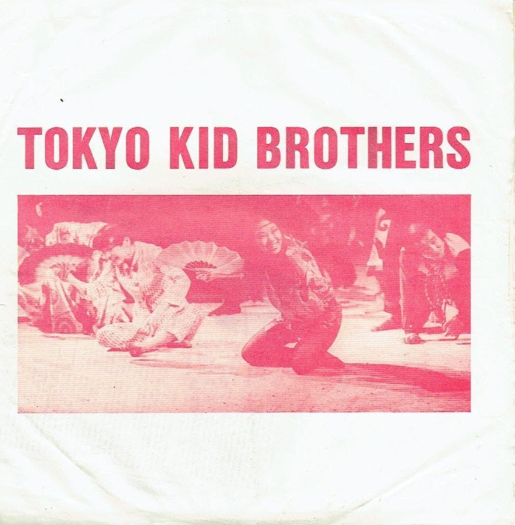 Tokyo Kid Brothers ‎– Songs Of "The Story Of Eight Dogs", Ophalen of Verzenden, Zo goed als nieuw, 12 inch