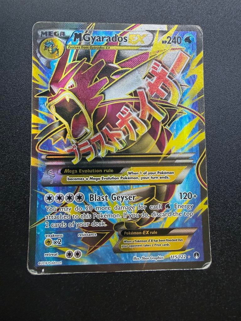 Mega Gyarados EX (115/122), Ophalen of Verzenden, Gebruikt, Losse kaart