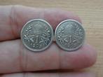antiek zilveren munt manchet knopen [677], Verzenden, Zilver, Manchetknopen