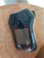 Shimano SC-E5000 Display voor E-bike - Nieuw, Fietsen en Brommers, Fietsaccessoires | Fietscomputers, Ophalen of Verzenden, Nieuw