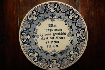 Wand bord spreuk beschikbaar voor biedingen