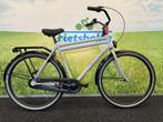 Fietshokje Amersfoort: Rivel Key Largo Opafiets H57 N3, Versnellingen, Niet ingevuld, Nieuw, Ophalen of Verzenden
