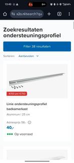 Ondersteuningsprofiel 25cm, Ophalen of Verzenden, Nieuw, Rvs, Overige typen