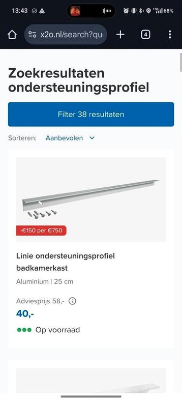 Ondersteuningsprofiel 25cm beschikbaar voor biedingen