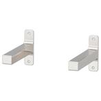 IKEA GRANHULT Plankdrager, vernikkeld, 20x12 cm, Ophalen, Zo goed als nieuw