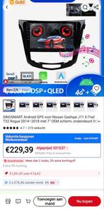 Multimedia Navigatiesysteem voor Nissan Qashqai J11 / X-Trai, Auto diversen, Ophalen of Verzenden, Zo goed als nieuw