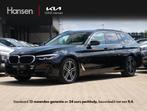 BMW 5-serie Touring 530e High Executive I Leder I Keyless I, Automaat, Gebruikt, 4 cilinders, Zwart