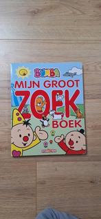 Bumba mijn groot zoekboek, Boeken, Ophalen, Gelezen, 1 tot 2 jaar