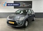 Citroen C3 1.1 Essentiel | 5D | AIRCO | Cruisecontrol, Auto's, Citroën, Origineel Nederlands, Te koop, Zilver of Grijs, C3