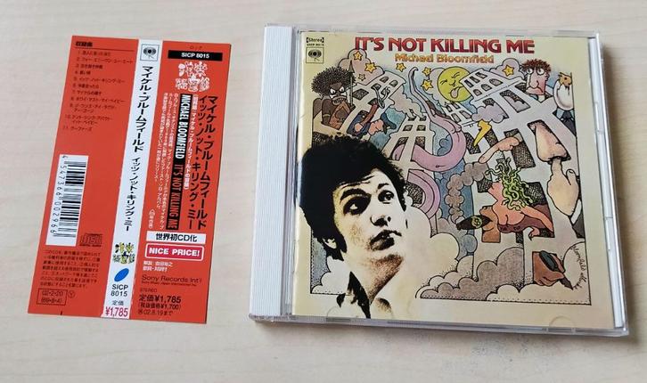 Michael Bloomfield - It's Not Killing Me CD Japan OBI Mike, Cd's en Dvd's, Cd's | Jazz en Blues, Gebruikt, Blues, 1960 tot 1980
