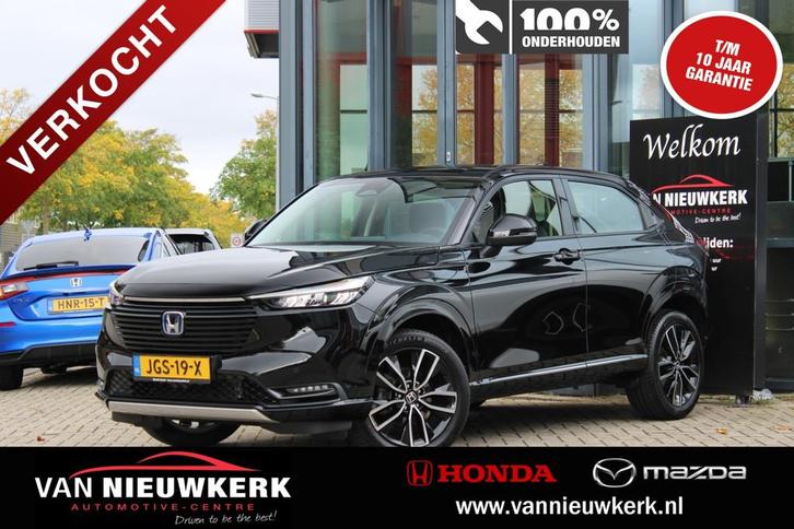HONDA HR-V 1.5 e:HEV 131pk Automaat Advance Alston Leder Pak, Auto's, Honda, Bedrijf, Te koop, HR-V, ABS, Achteruitrijcamera, Adaptive Cruise Control