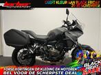 Supermooie Yamaha TRACER 7GT Tracer 7  (bj 2022), Motoren, Motoren | Yamaha, 700 cc, 2 cilinders, Bedrijf, Meer dan 35 kW