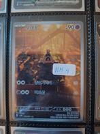 Koreaanse Sandygast Foil - Paldea Evolved - NM, Ophalen of Verzenden, Zo goed als nieuw, Losse kaart, Foil