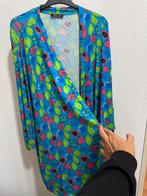 Vest maat 60, Verzenden, Nieuw, Trui of Vest