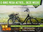 E-Bike! Batavus Genova E Go! NIEUWSTAAT! Garantie! TOP-Actie, Fietsen en Brommers, Elektrische fietsen, Gebruikt, 50 km per accu of meer