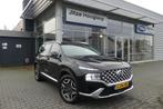 Hyundai Santa Fe 1.6 T-GDI PHEV Comfort Smart 7p. KRELL, WIN, Auto's, Automaat, 1350 kg, Gebruikt, Euro 6