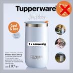 Nieuw TUPPERWARE  Zoek je iets anders van Tupper??, Verzenden, Nieuw, Overige typen