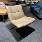 Prachtige fauteuil met speels rugpatroon! OP=OP!, Huis en Inrichting, Fauteuils, 100 tot 125 cm, Nieuw, Ophalen of Verzenden, Metaal