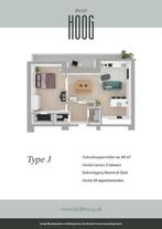 NIEUW! Woonruimte te huur Martinus Nijhofflaan, Delft, Huizen en Kamers, Huizen te huur