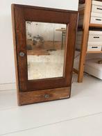 Kastje met verweerd glas, Antiek en Kunst, Curiosa en Brocante, Ophalen