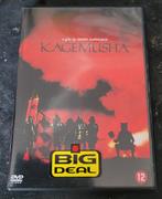 Akira Kurosawa : Kagemusha met NL subs, Cd's en Dvd's, Alle leeftijden, Ophalen, 1980 tot heden, Zo goed als nieuw
