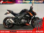 Kawasaki Z 1000 (bj 2015), 4 cilinders, Motorrijbewijs A, Bedrijf, Onbekend