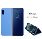 Clear View Stand Cover Set voor de Huawei P20 _ Blauw, Telecommunicatie, Mobiele telefoons | Hoesjes en Frontjes | Overige merken