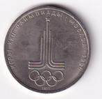 Rusland 1 Roebel 1980 Olympische Spelen, Verzenden, Rusland, Losse munt