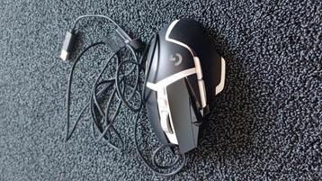 Logitech G502 hero Limited edition beschikbaar voor biedingen