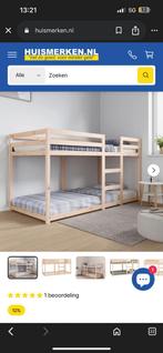Stapelbed beige, Huis en Inrichting, Slaapkamer | Stapelbedden en Hoogslapers, Ophalen of Verzenden, 200 cm, Stapelbed, Nieuw