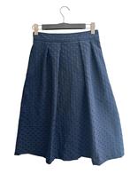 Essentiel Antwerp rok M, Maat 38/40 (M), Blauw, Ophalen of Verzenden, Zo goed als nieuw