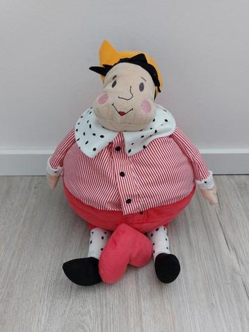 Knuffel Ikea koning hart gullgosse Prins L480 beschikbaar voor biedingen