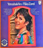 Vinyl / LP Rika Zaraï - Yerushala'im, Ophalen of Verzenden, 1960 tot 1980, Gebruikt, 12 inch