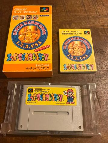 Super Mario All Stars / Collection SNES SFC Famicom CIB NTSC beschikbaar voor biedingen