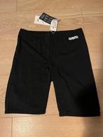 Sport kleding voor de opleiding Sport en Bewegen., Kleding | Heren, Ophalen of Verzenden, Zo goed als nieuw, Blauw, Algemeen