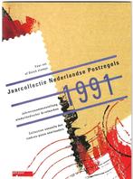 Nederland : 1991 PTT postfrisse jaarcollectie, Postzegels en Munten, Postzegels | Nederland, Verzenden, Na 1940, Postfris