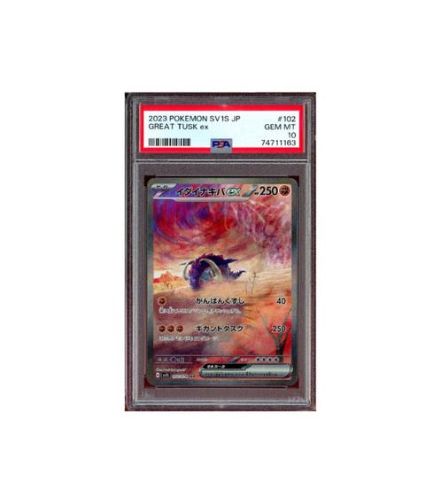 Pokemon Great Tusk ex Scarlet ex SAR Full Art #102 PSA 10, Hobby en Vrije tijd, Verzamelkaartspellen | Pokémon, Zo goed als nieuw