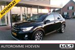 KIA Stonic 1.0 Turbo AUTOMAAT DynamicPlusLine Luxe Org. Ned., Automaat, Gebruikt, Origineel Nederlands, 48 €/maand
