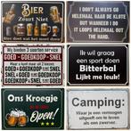 My garage my rules pinup reclamebord van metaal wandbord, Nieuw, Ophalen of Verzenden
