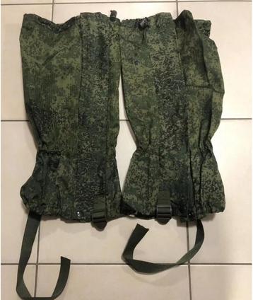 SPN Gaiters - EMR beschikbaar voor biedingen