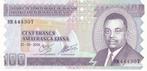 Burundi 100 frank 1-5-2004 #, Postzegels en Munten, Bankbiljetten | Afrika, Los biljet, Burundi, Verzenden