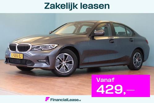 BMW 3 Serie 320i Business Edition Automaat | NAVI | CLIMA |, Auto's, BMW, Bedrijf, Lease, Financial lease, 3-Serie, ABS, Airbags