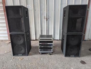 ✅Syrincs SPS pa systeem (SPS 3B SPS M/H)  beschikbaar voor biedingen