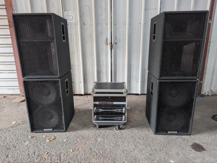 ✅Syrincs SPS pa systeem (SPS 3B SPS M/H), Audio, Tv en Foto, Luidsprekers, Gebruikt, Overige typen, 120 watt of meer, Overige merken