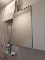 Ikea Badkamerkast - €15 per stuk, Huis en Inrichting, Badkamer | Badkamermeubels, Ophalen, Minder dan 50 cm, Minder dan 25 cm