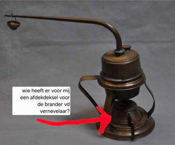 Vernevelaar. Wie kan mij helpen? beschikbaar voor biedingen