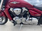 Suzuki Chopper unieke motor M 1800 R Intruder, Motoren, Motoren | Suzuki, Suzuki, Bedrijf, 1783 cc, Er is geen specifiek e‑mailadres per genoemde productiefaciliteit publiekelijk vermeld op de officië