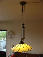 tiffany hanglamp, Huis en Inrichting, Lampen | Hanglampen, Ophalen